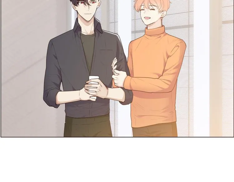 第65话：我们的旅行 第23页