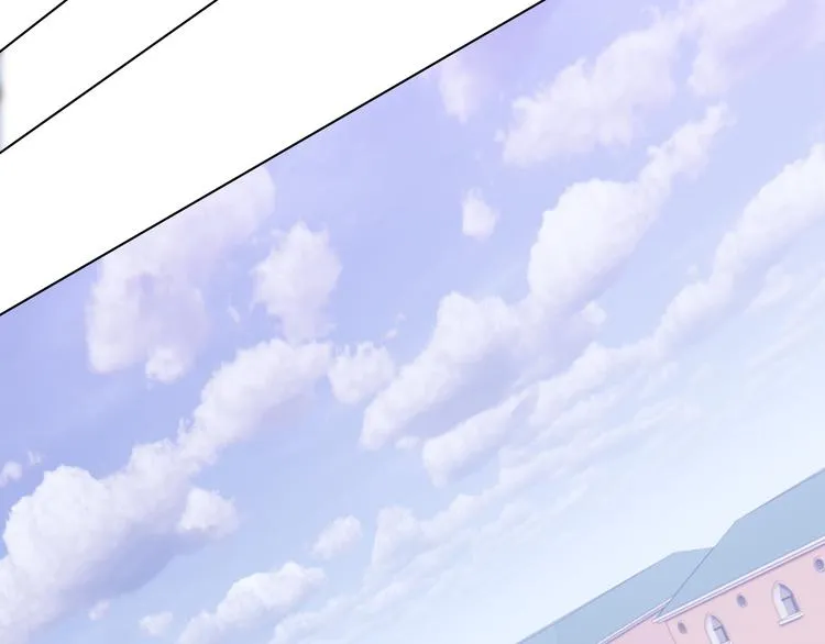第65话：我们的旅行 第42页