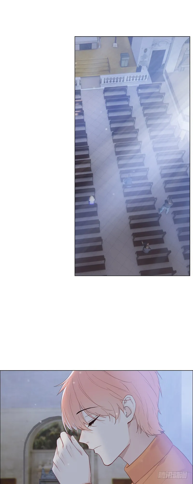 第66话：约会流程 第5页