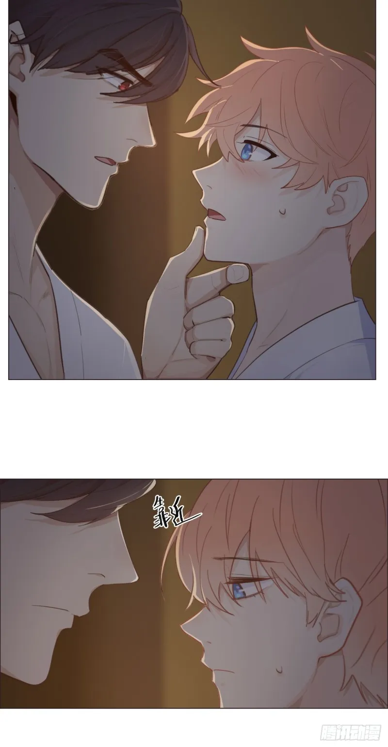 第67话：我是认真的 第19页