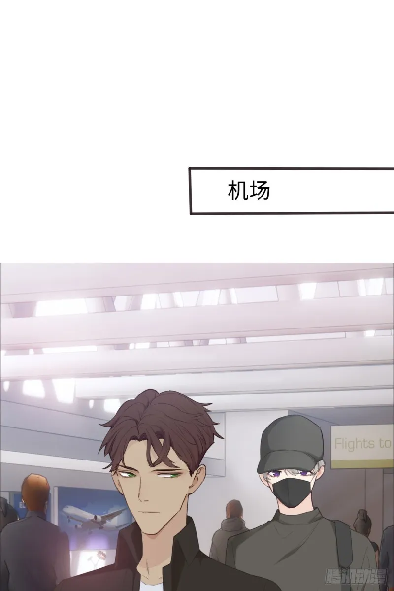 第69话：威胁 第2页