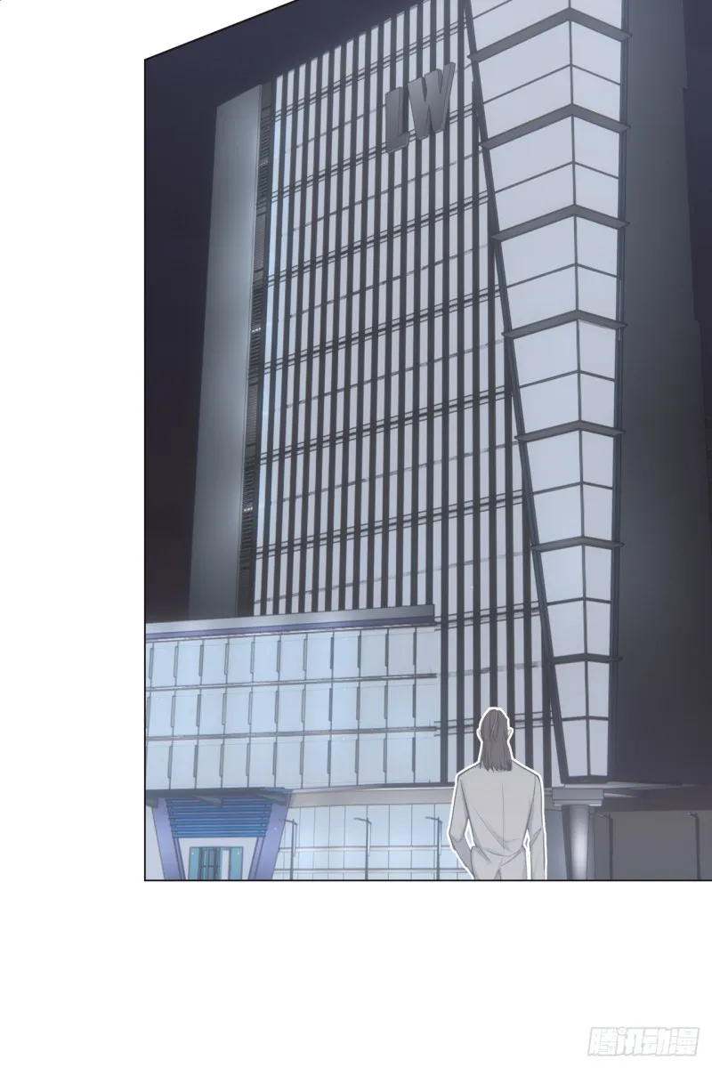第69话：威胁 第31页
