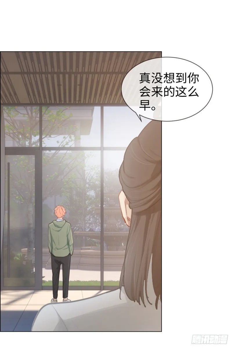 第73话：选择 第19页