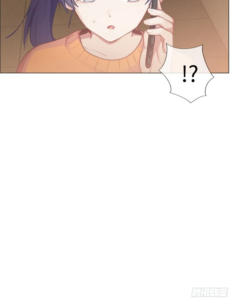 第75话：决定 第17页