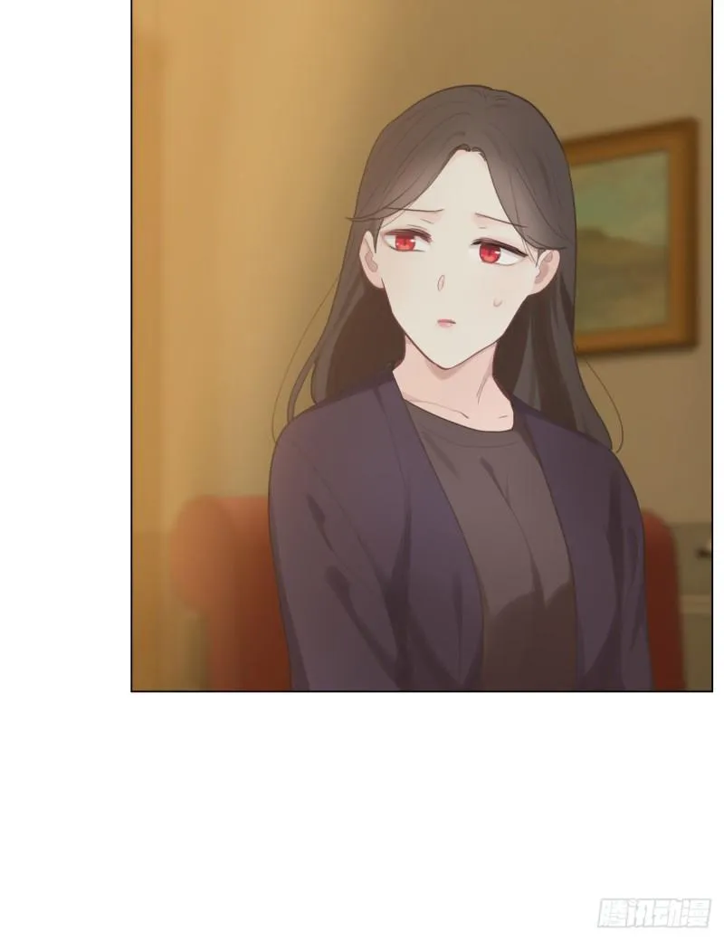 第76话：易妍回国 第7页