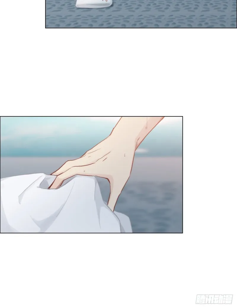 第78话：我不怕 第7页