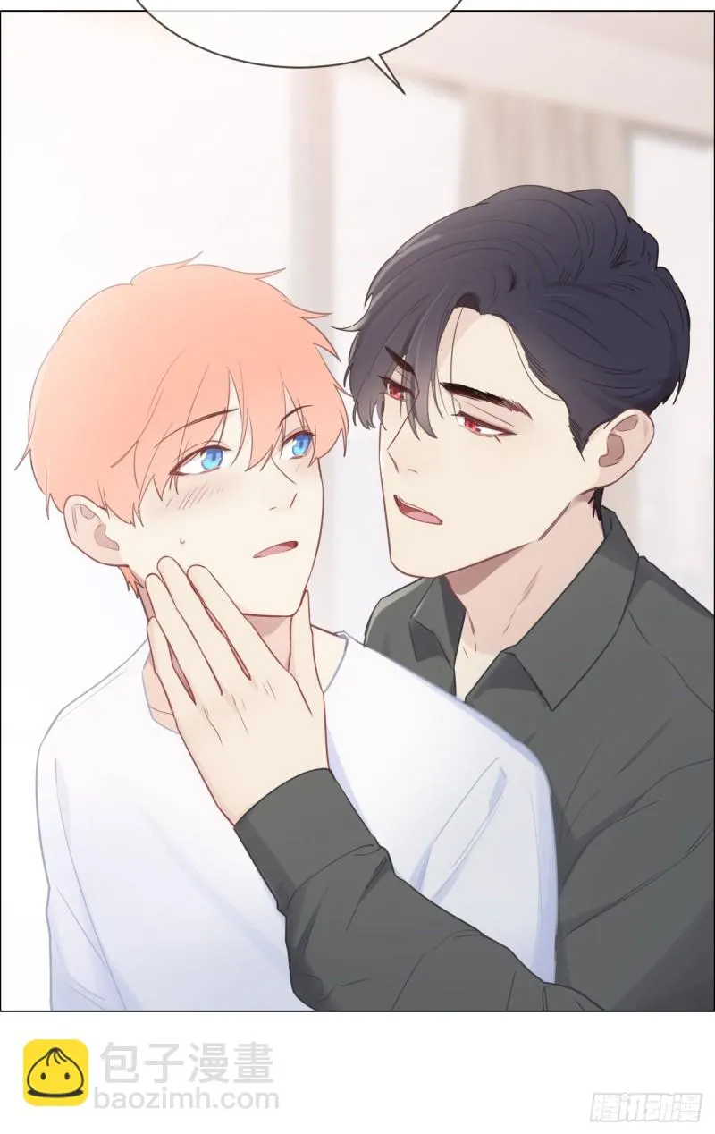 第83话：言多必失 第4页