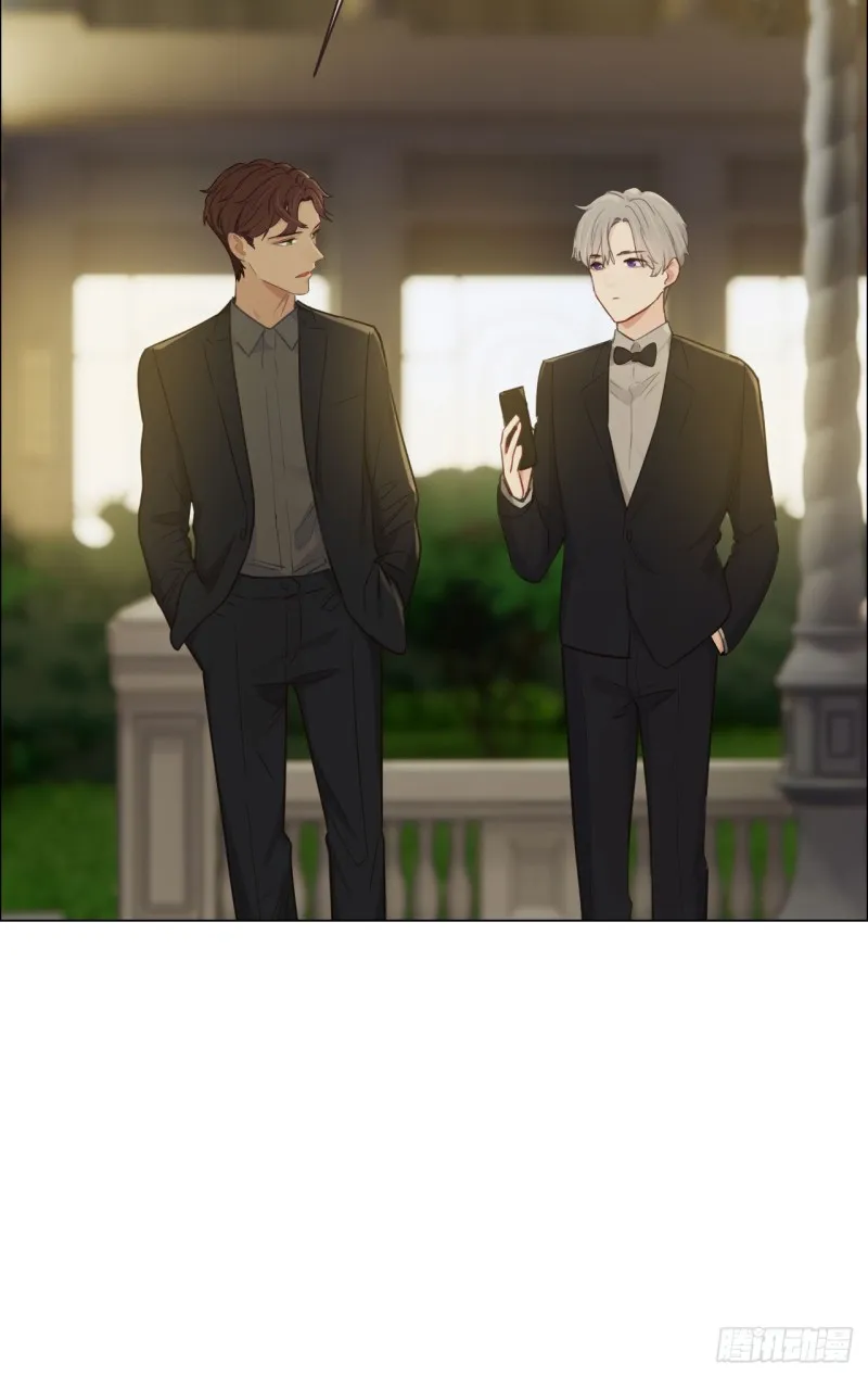 第83话：言多必失 第30页