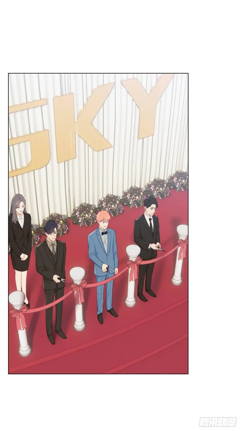 第89话：铁证 第8页