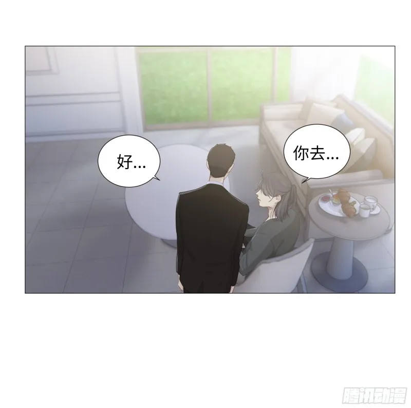 第91话：新猎物 第22页