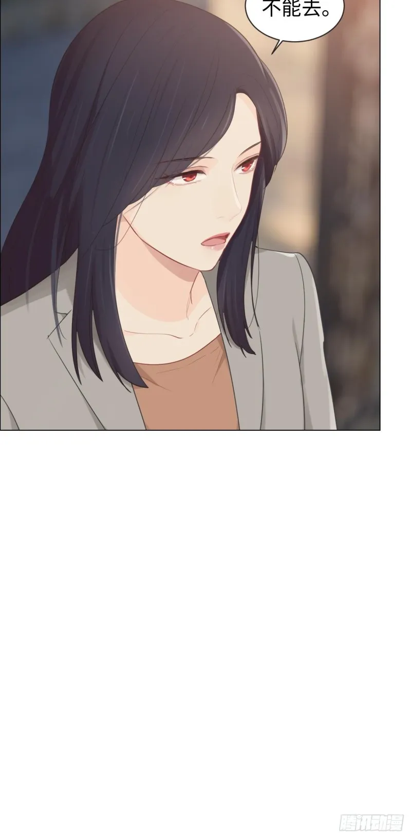 第96话：死无对证 第25页