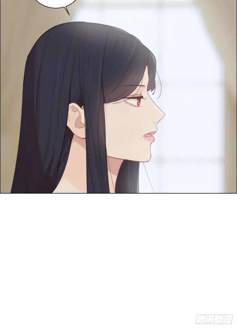 第98话：拭目以待 第27页
