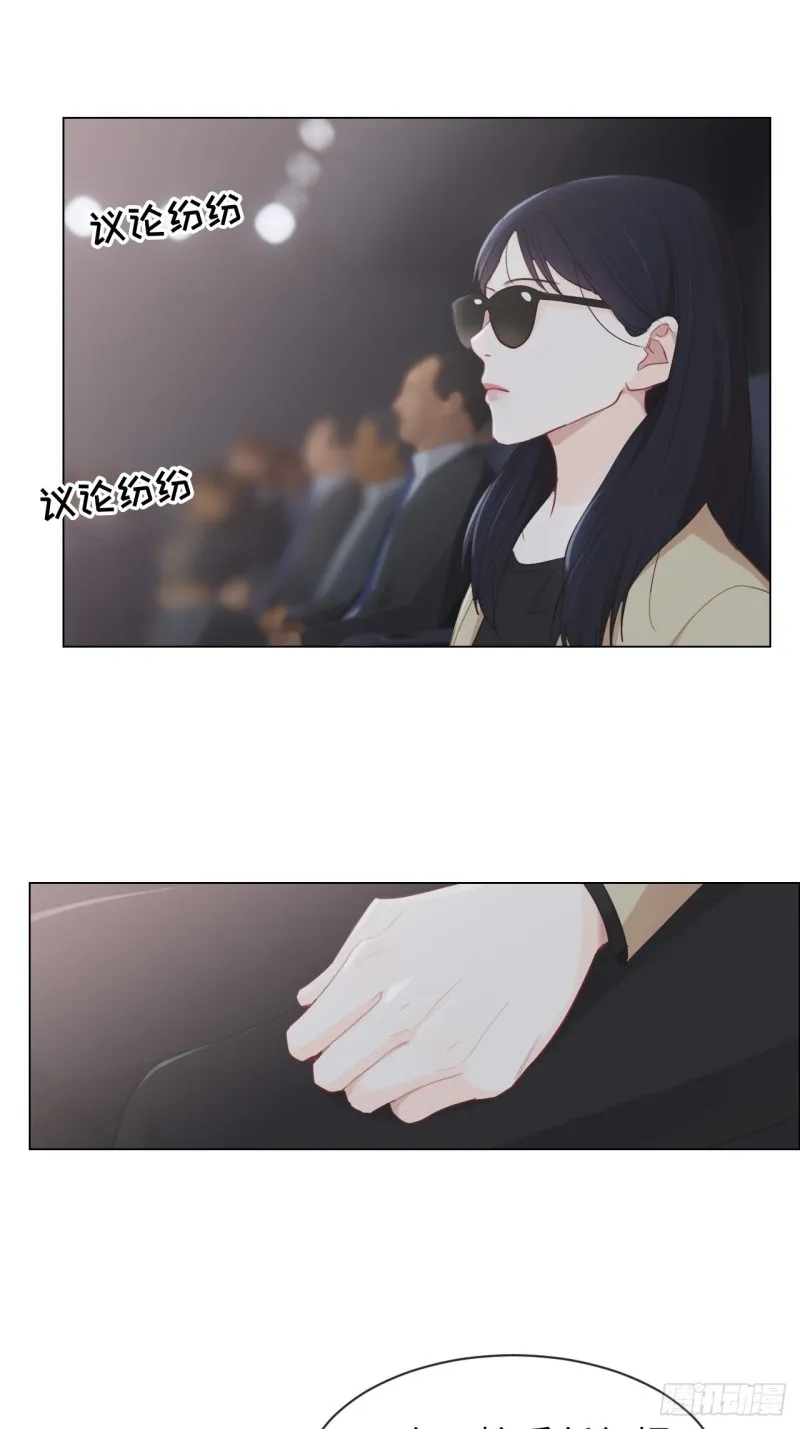 第100话：见不得光的恶魔 第18页