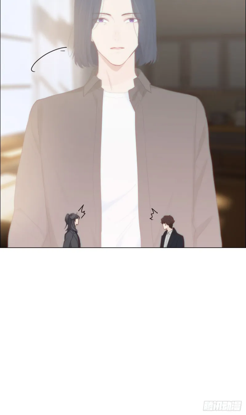 第100话：见不得光的恶魔 第25页