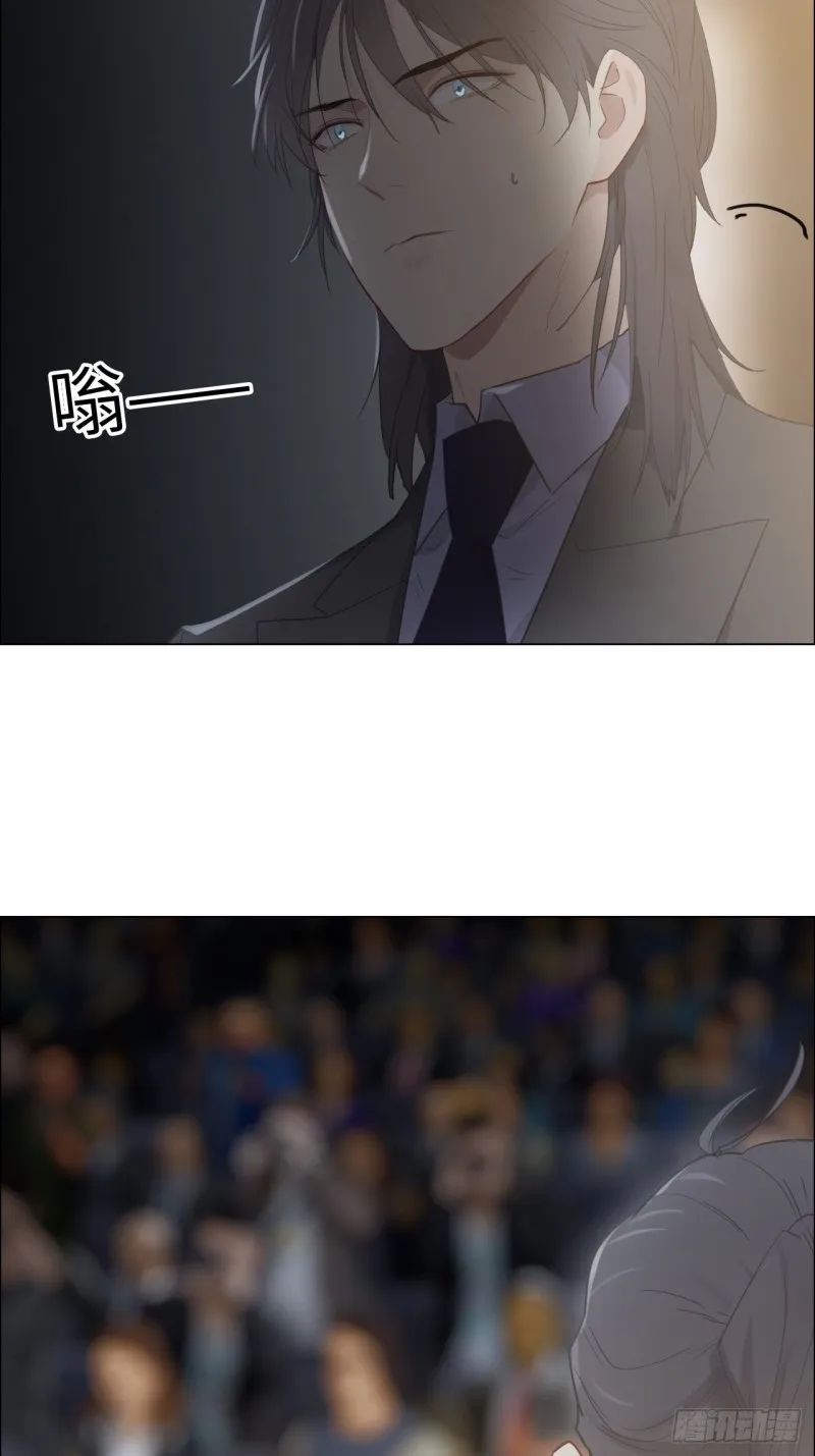 第101话：好戏开演 第12页