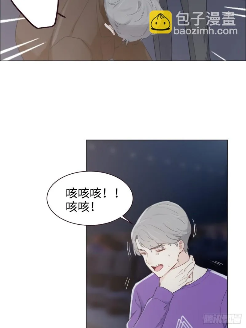 第102话：压轴好戏 第19页