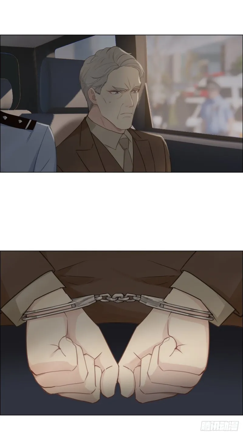 第103话：落幕 第11页