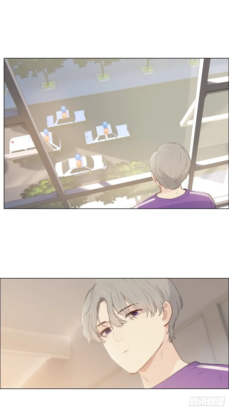第103话：落幕 第12页