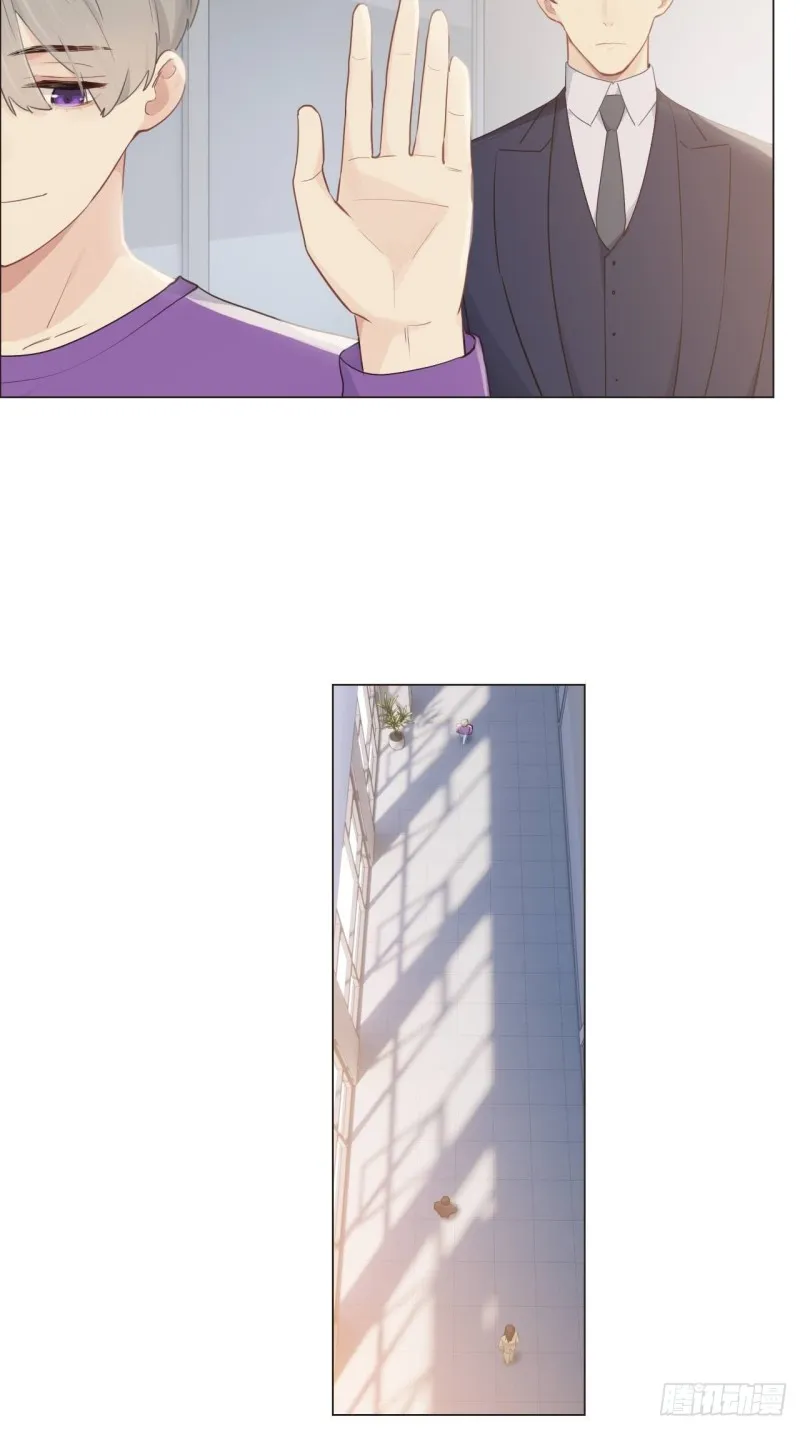第103话：落幕 第16页
