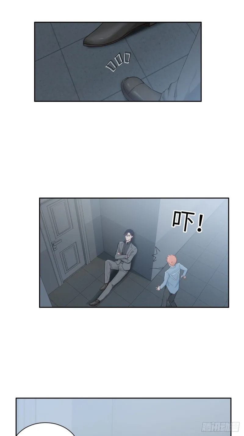 第104话：新的伊始 第24页