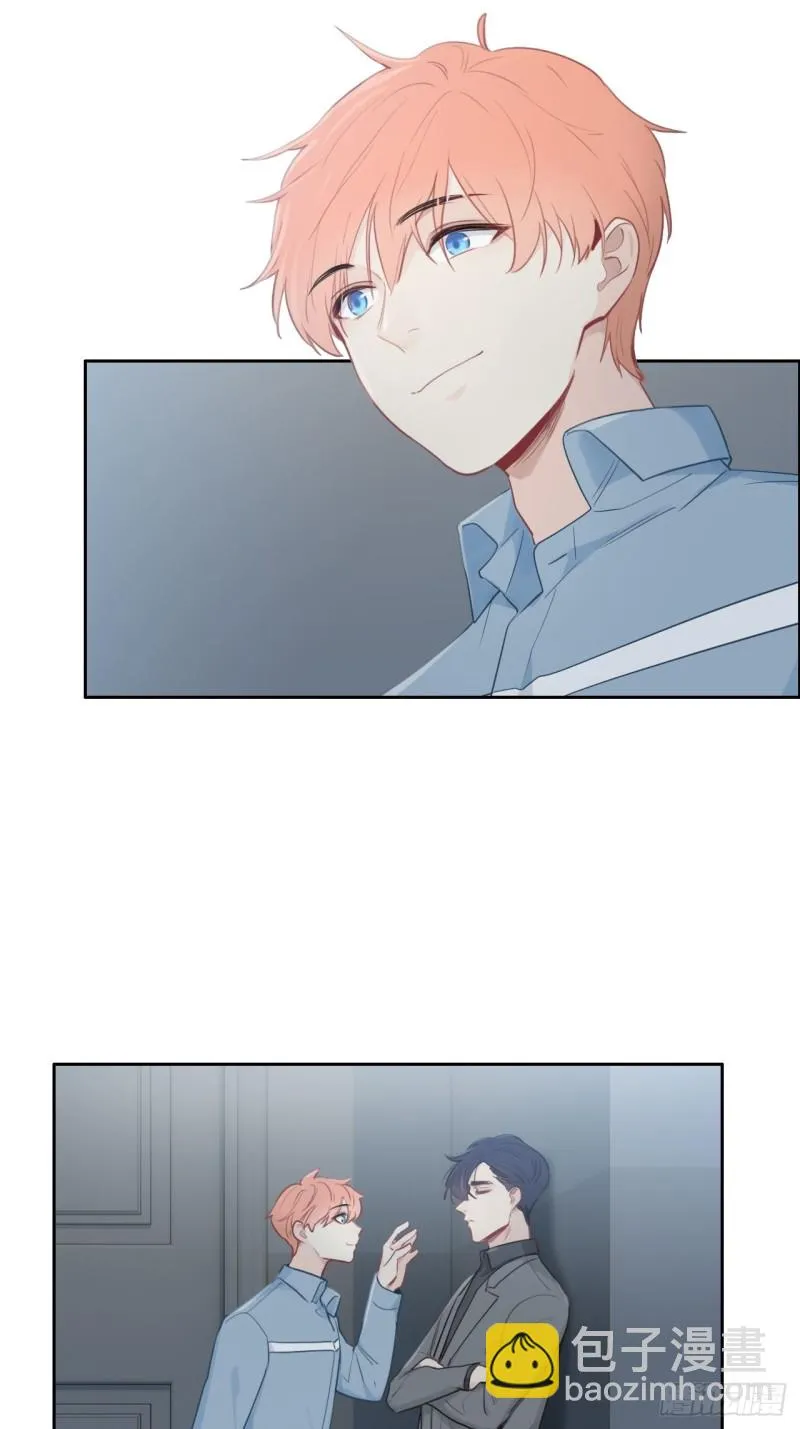 第104话：新的伊始 第26页