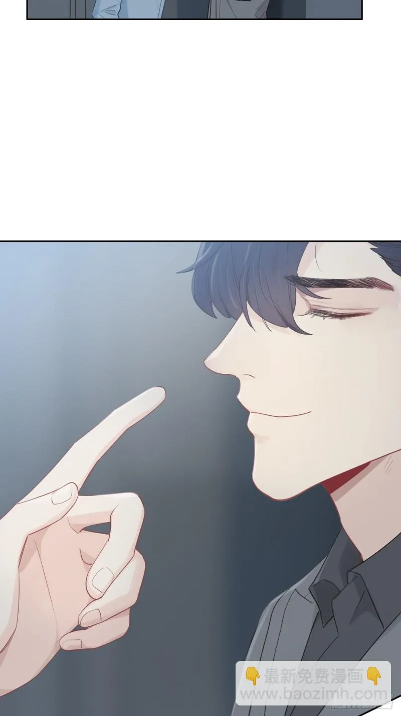 第104话：新的伊始 第27页