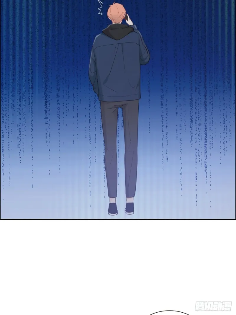 第107话：烟花绽放 第3页