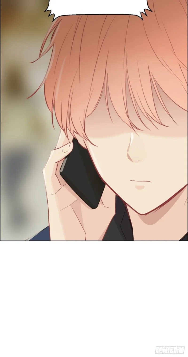 第107话：烟花绽放 第8页