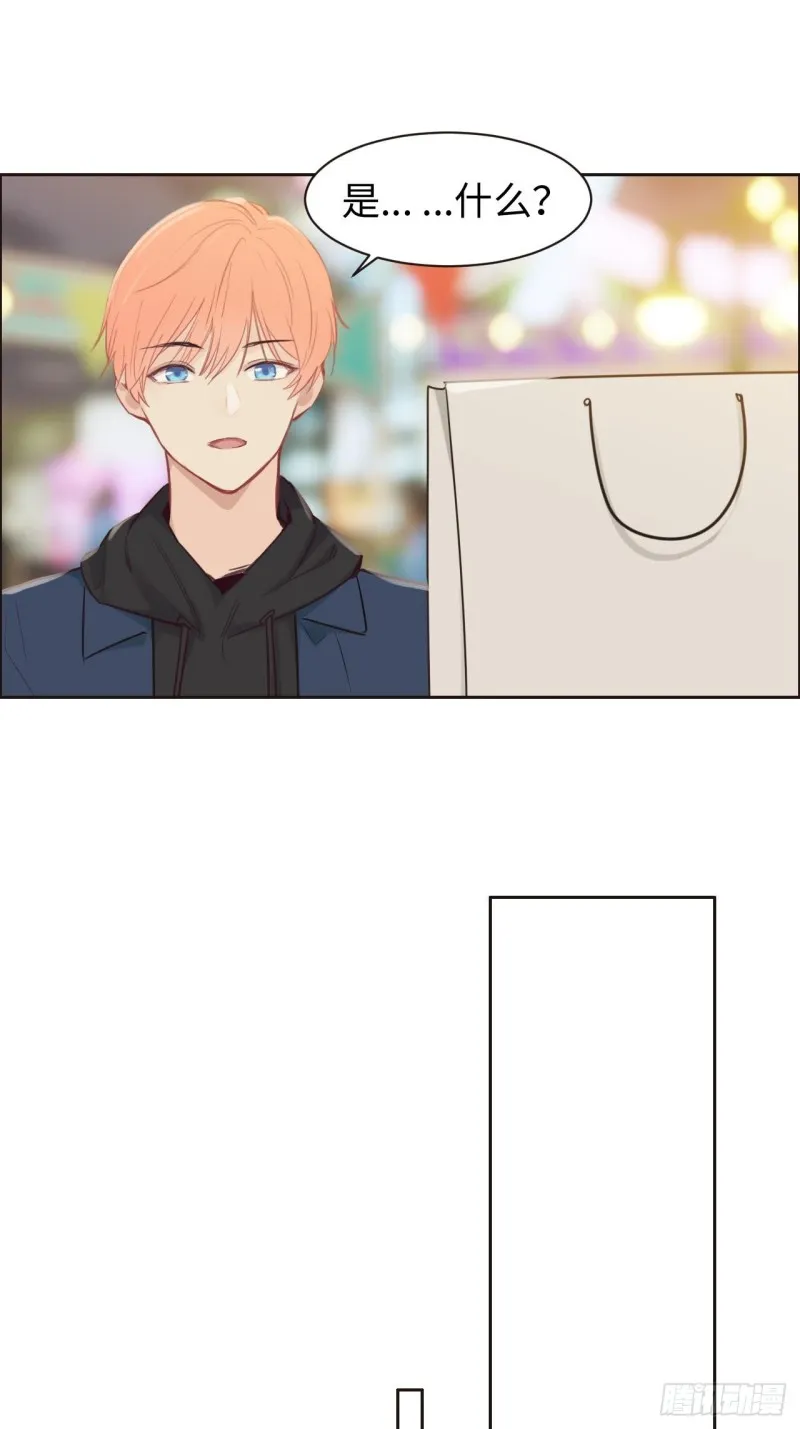 第107话：烟花绽放 第13页