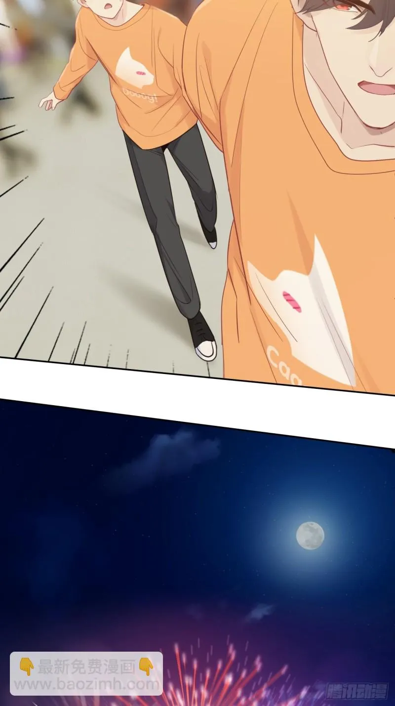 第107话：烟花绽放 第19页