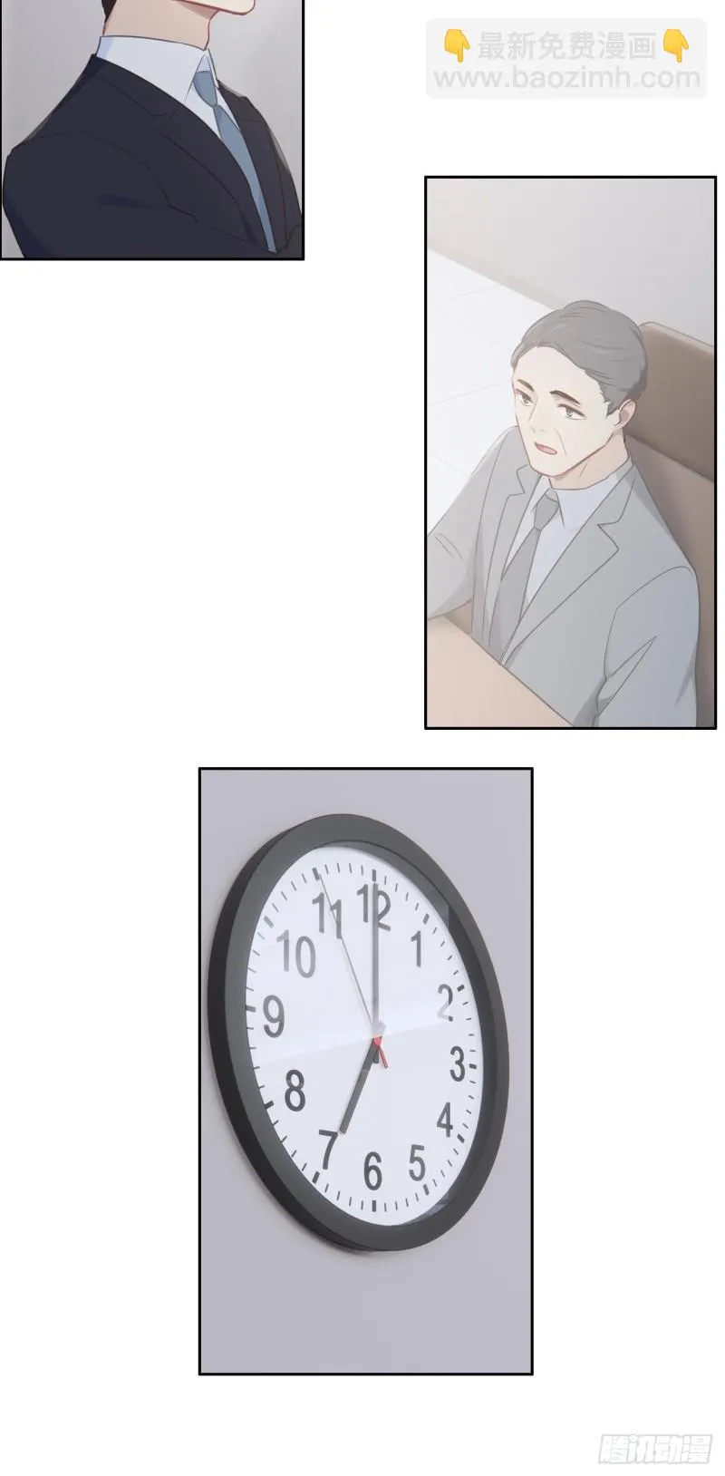 第109话：“离开” 第15页