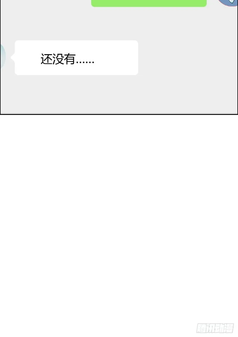 第113话：互相折磨 第26页