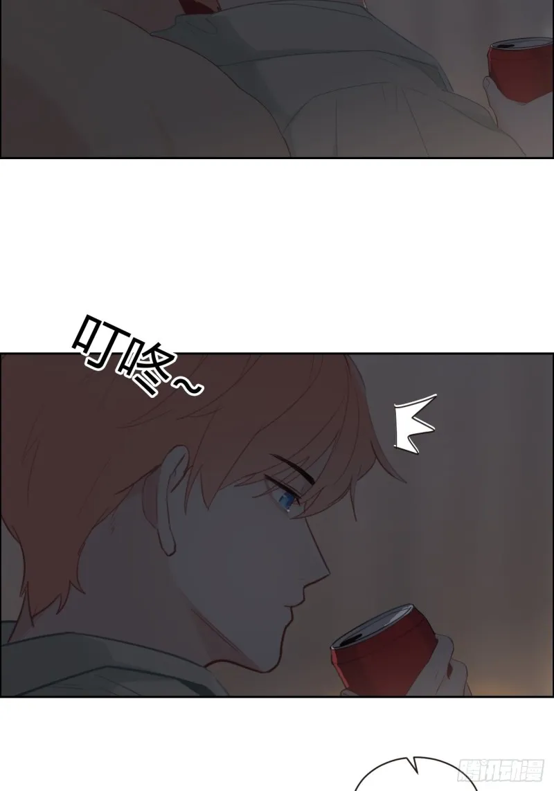 第114话：易父寿宴 第4页