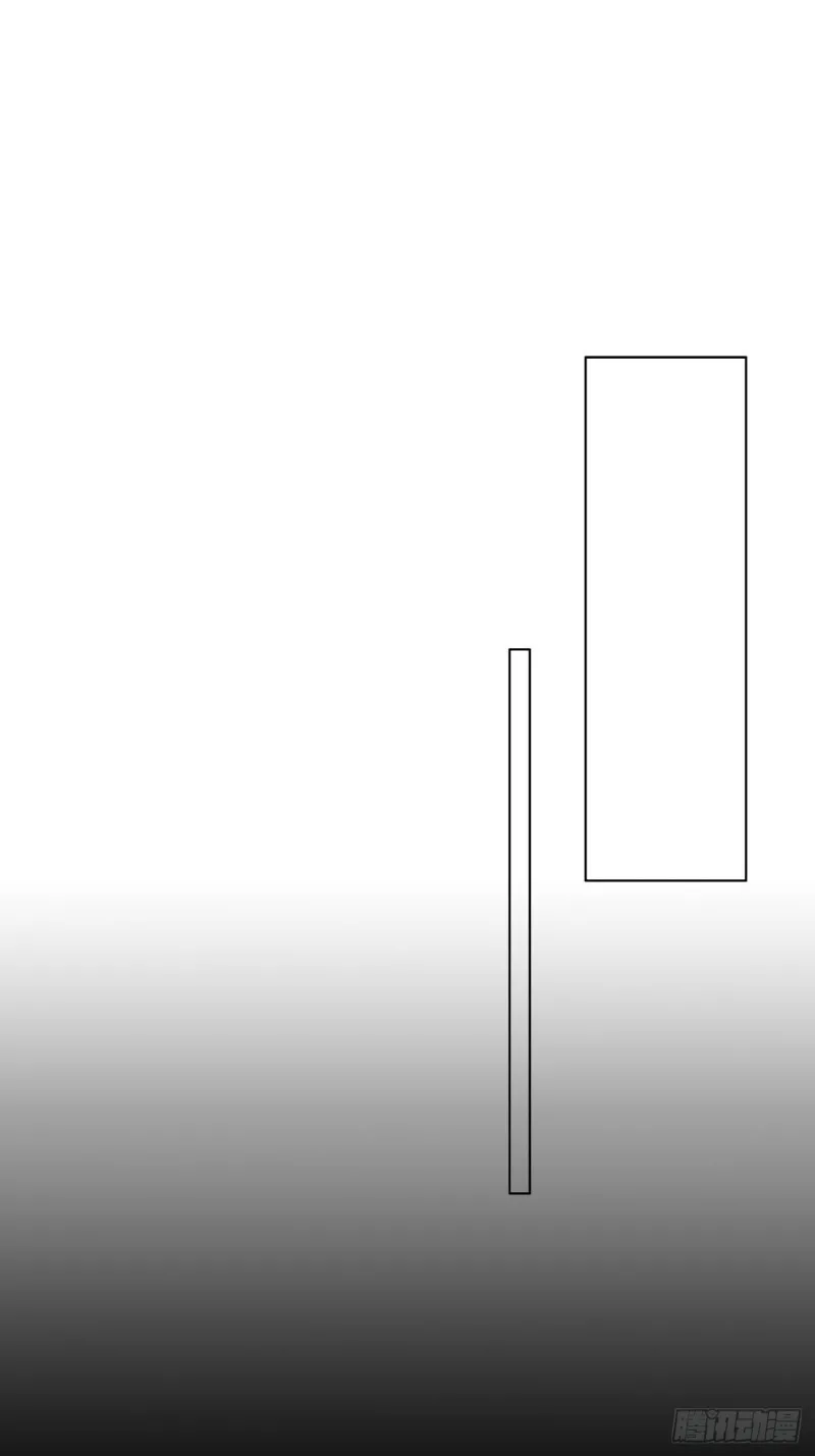 第114话：易父寿宴 第8页