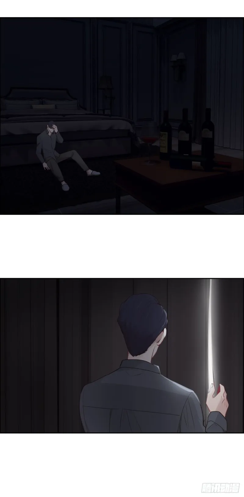第114话：易父寿宴 第16页