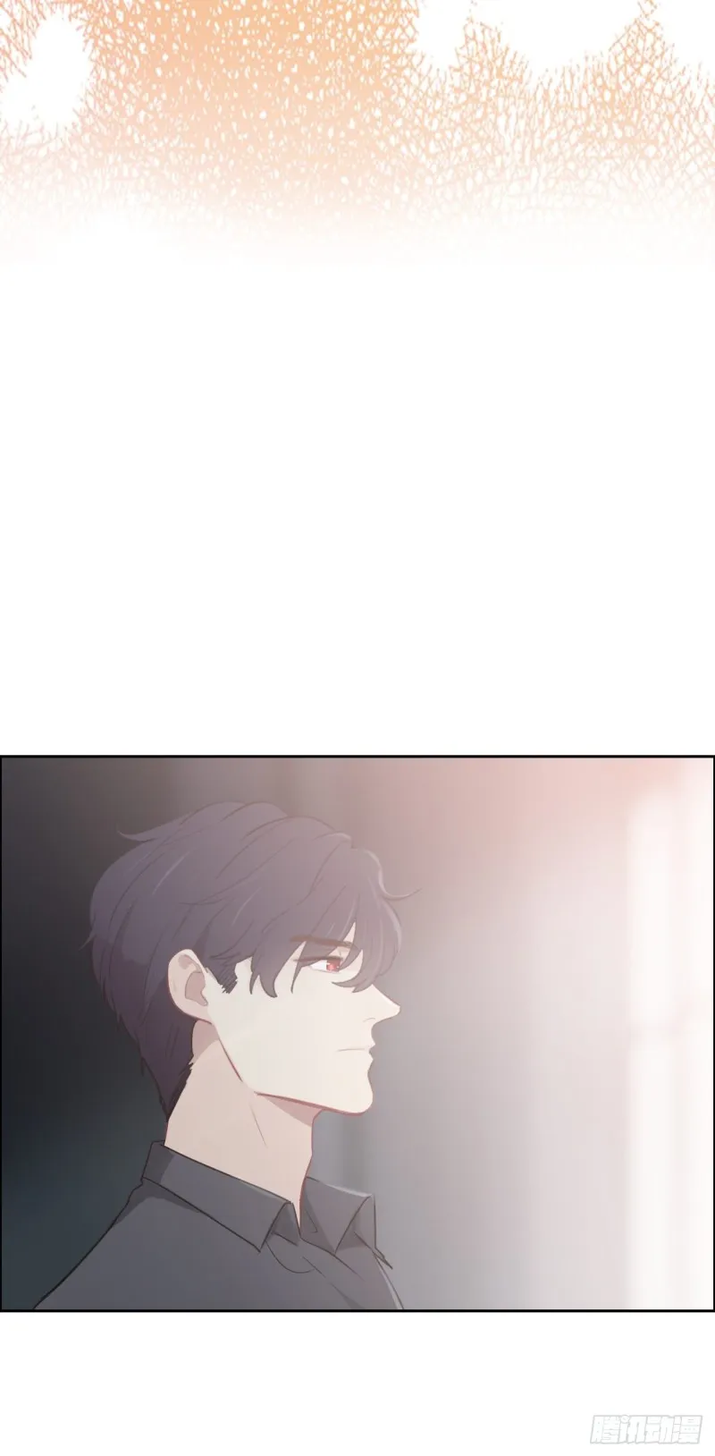 第114话：易父寿宴 第20页