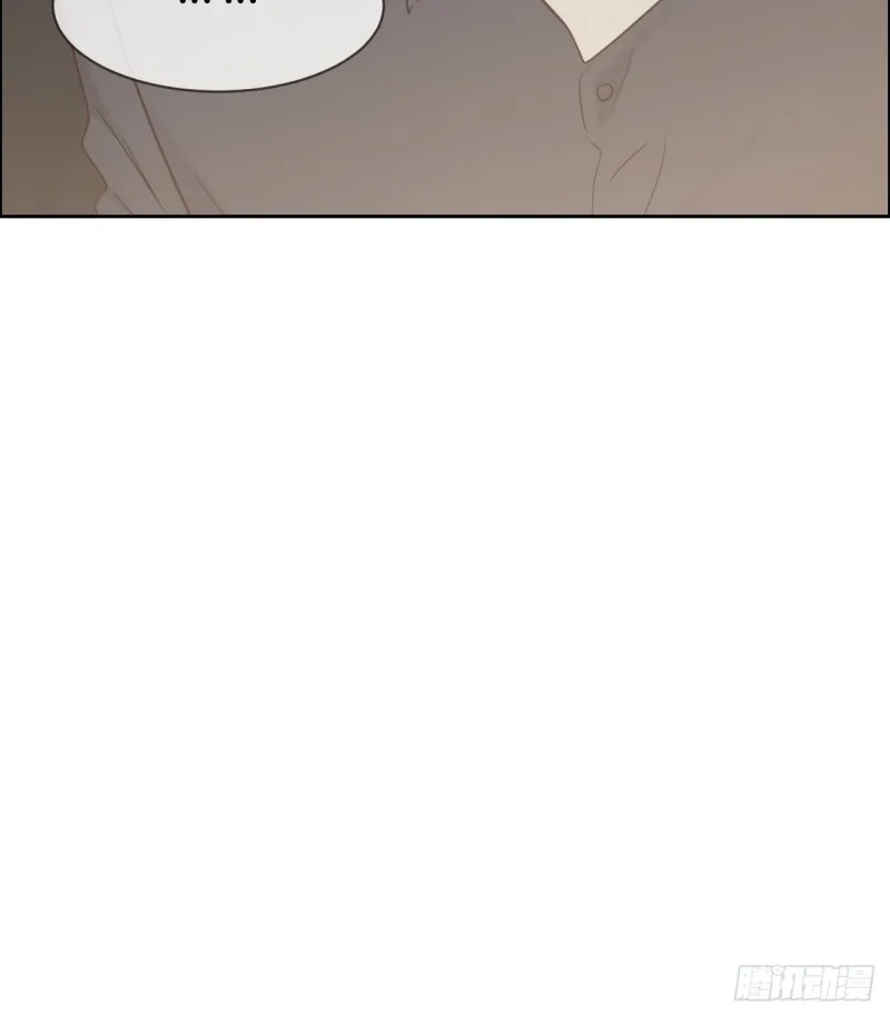 第114话：易父寿宴 第29页