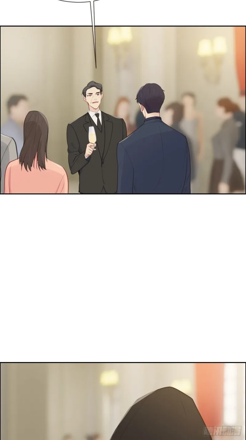 第115话：易家儿媳 第8页