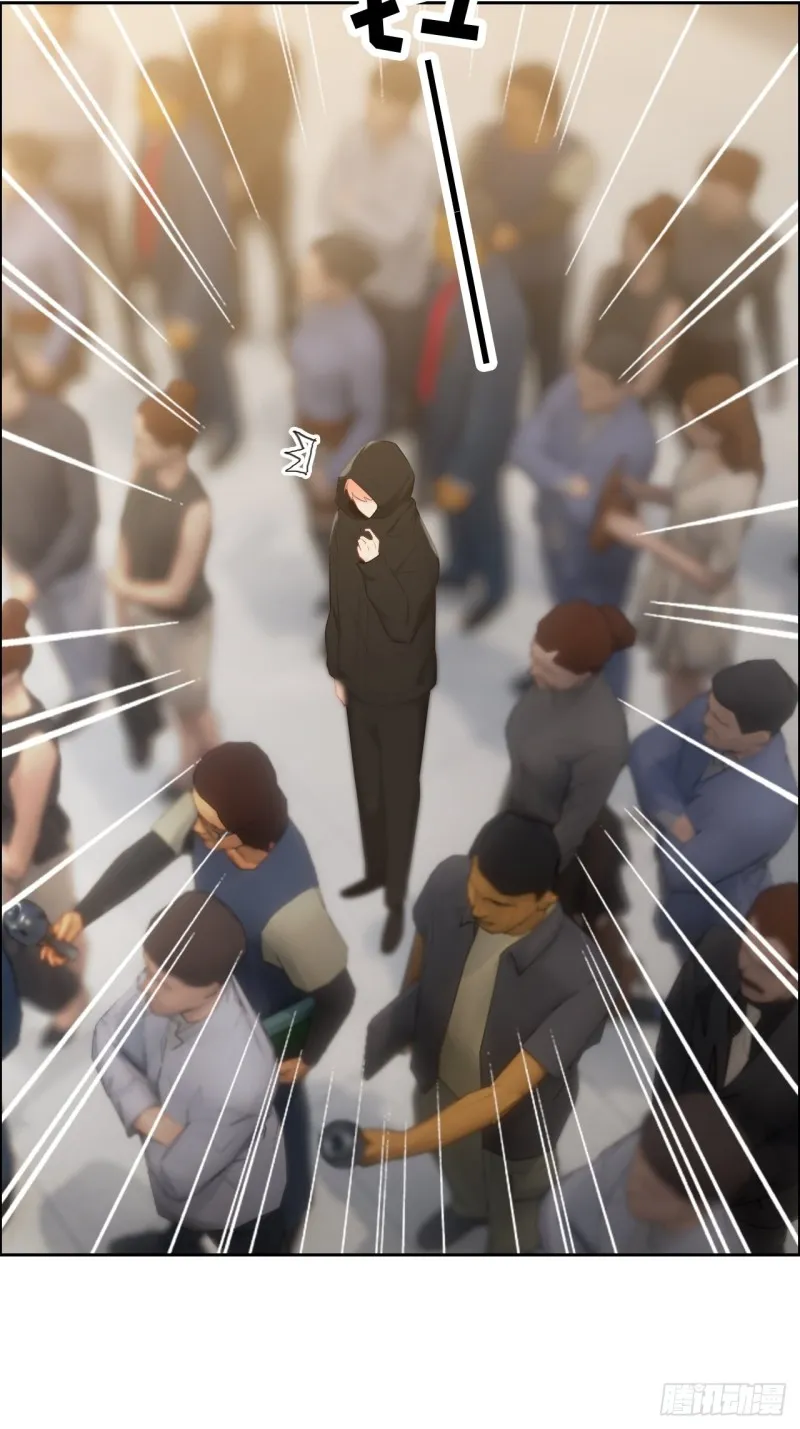 第116话：你终于回来了 第8页