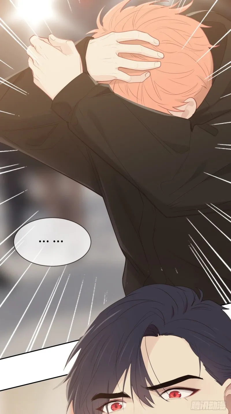 第116话：你终于回来了 第24页