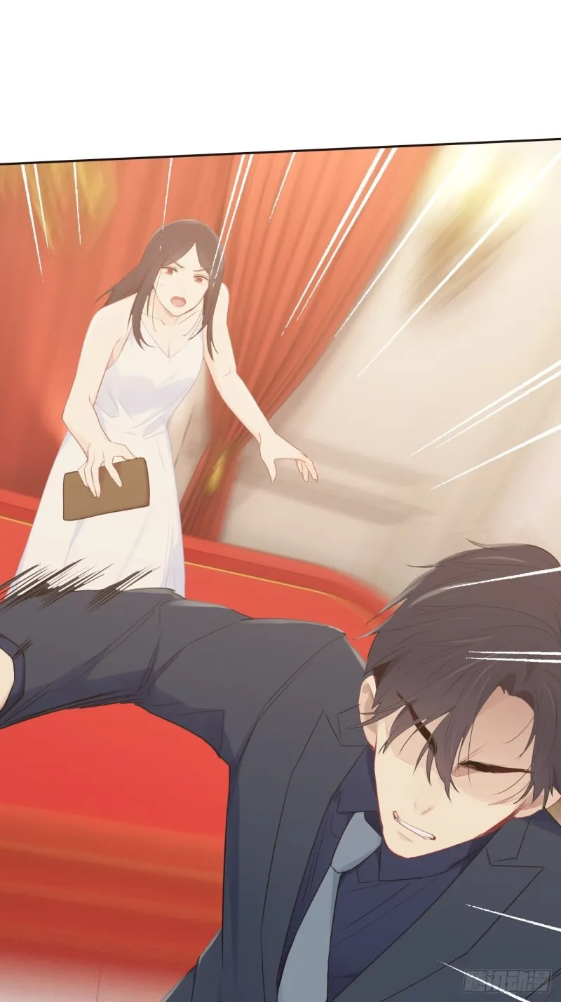 第116话：你终于回来了 第27页