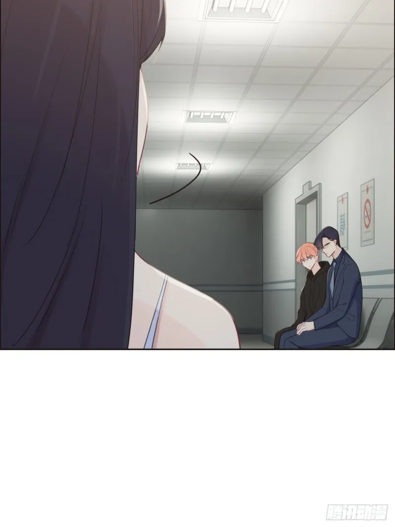 第117话：坦白 第18页