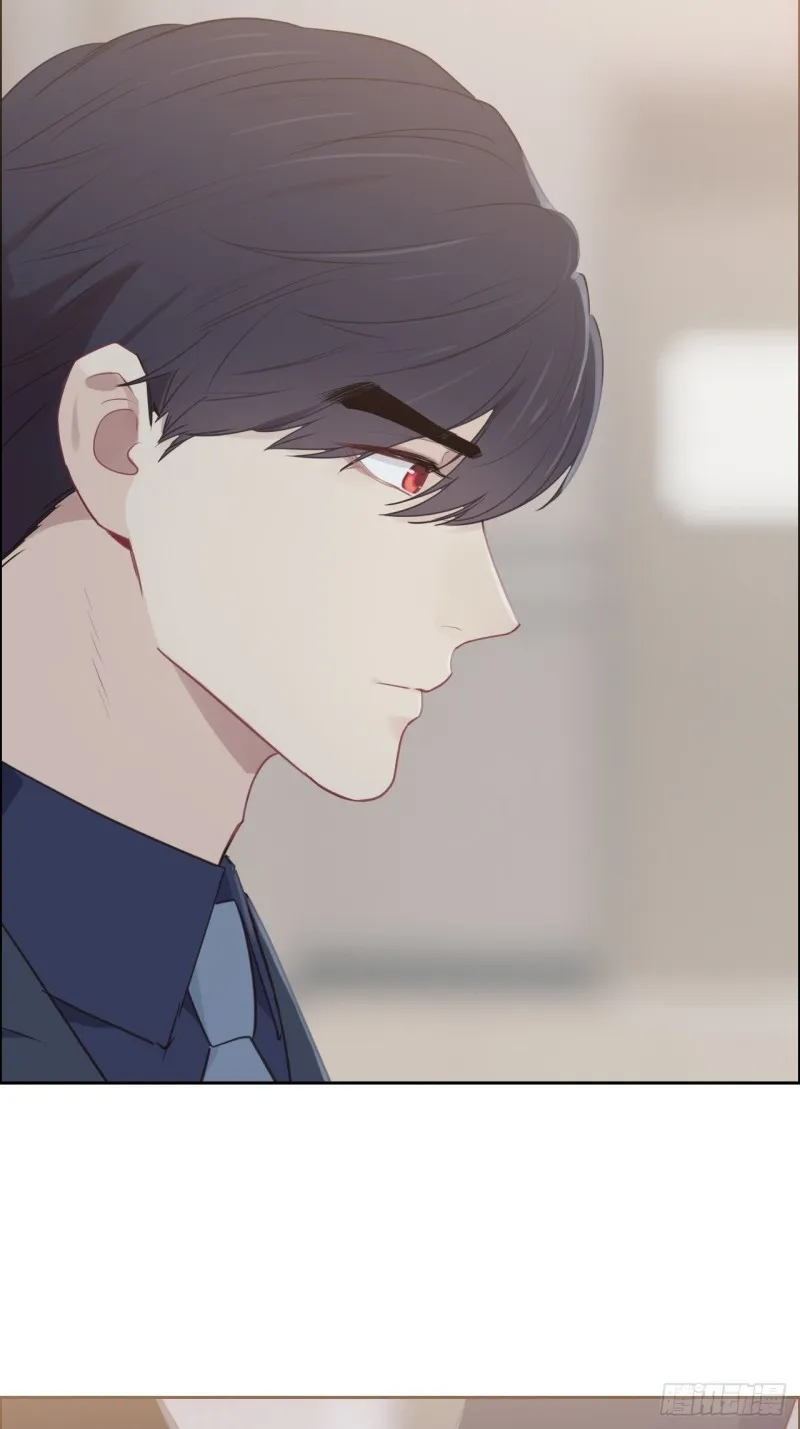 第117话：坦白 第21页