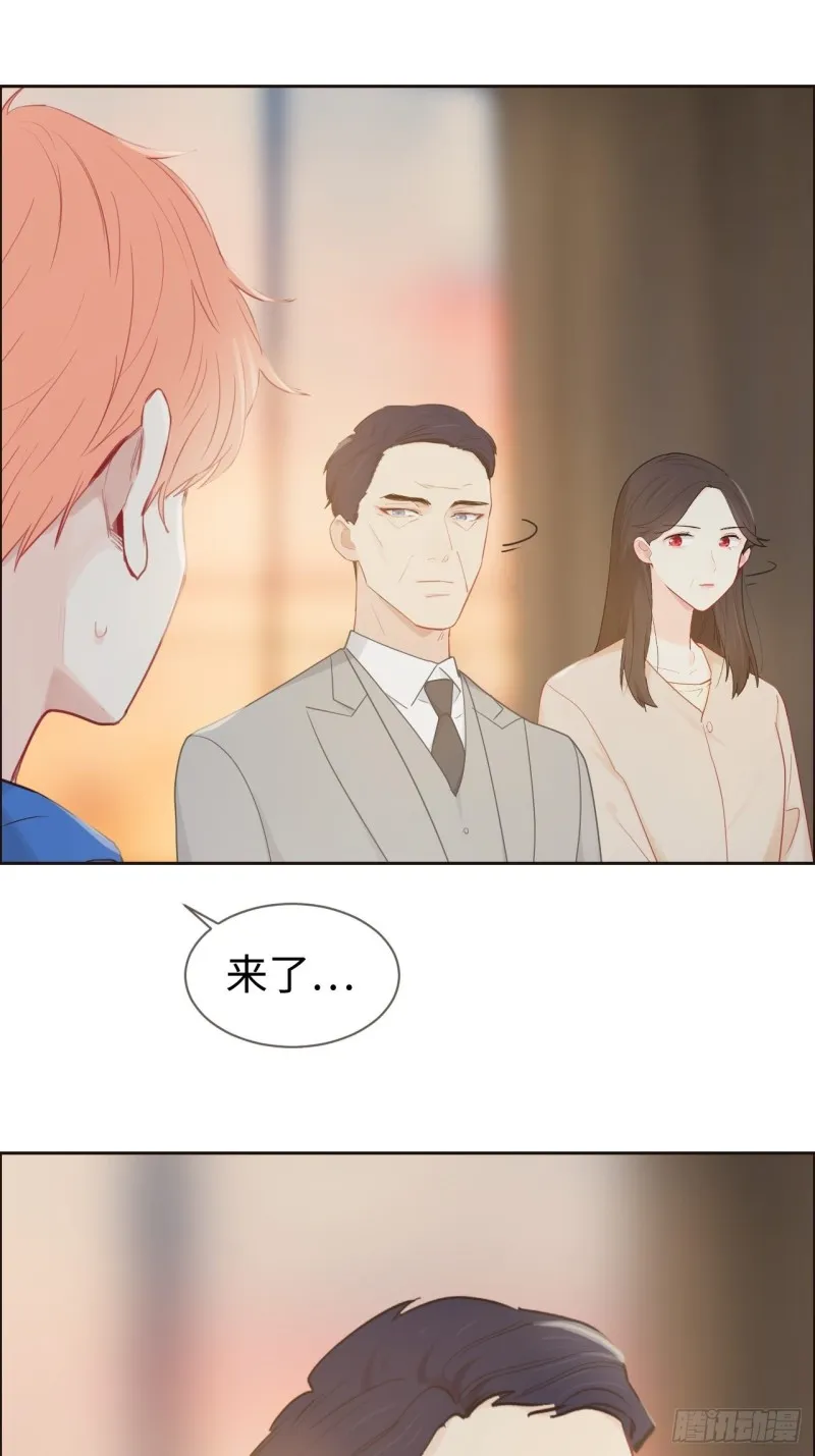 第123话：出国疗养 第36页