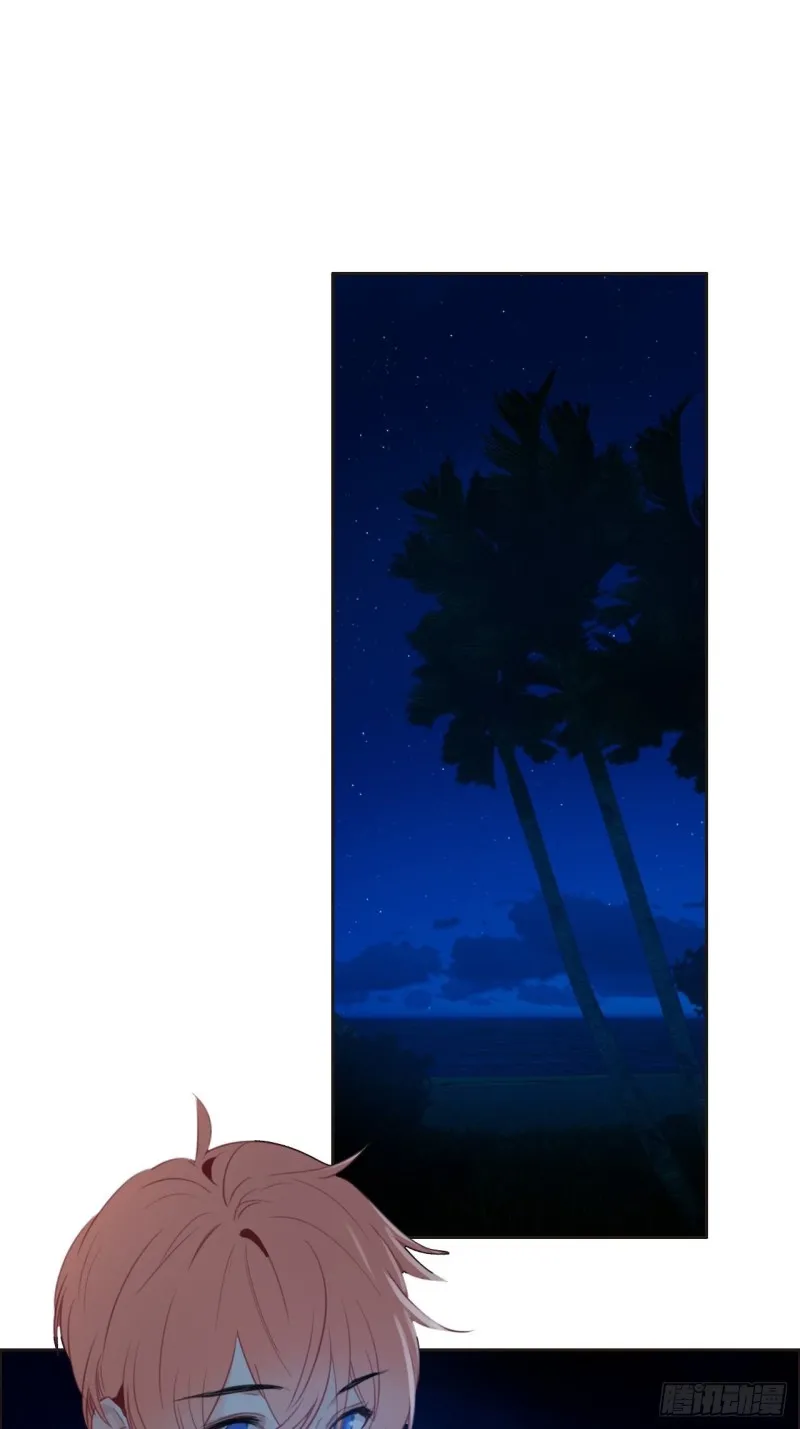 第124话：领证吧 第22页
