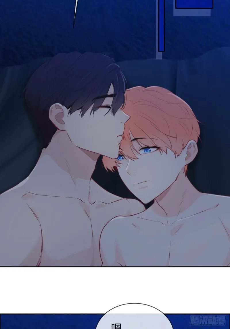 第126话：离别的kiss 第4页