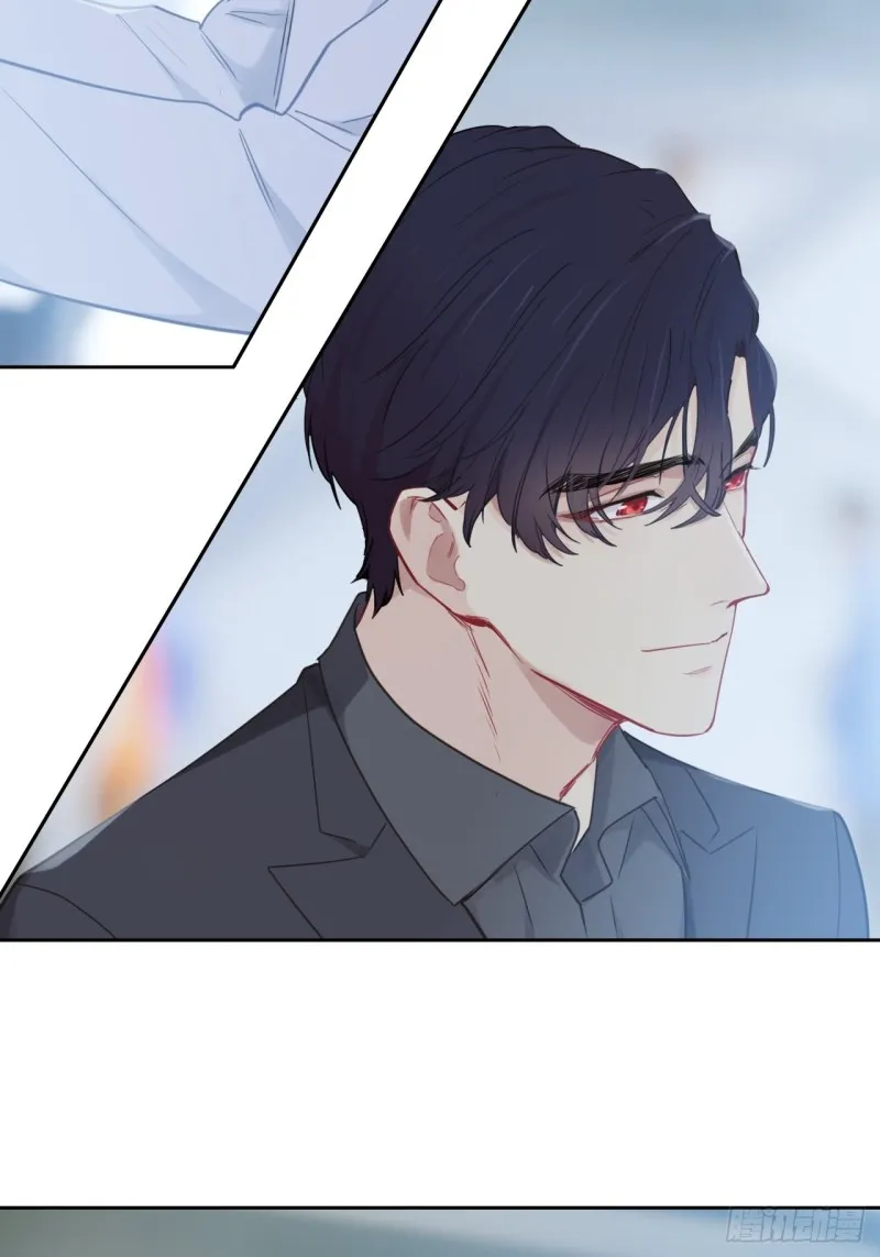 第126话：离别的kiss 第16页