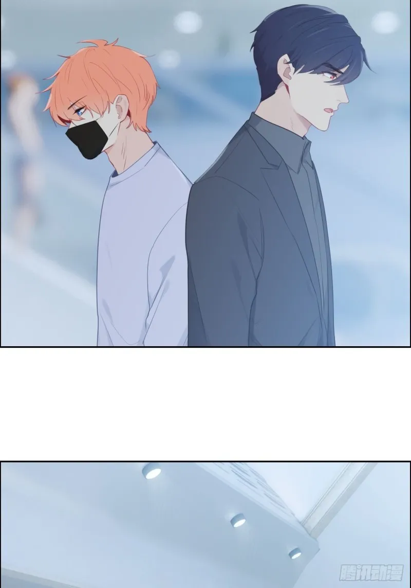 第126话：离别的kiss 第21页