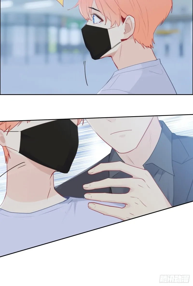 第126话：离别的kiss 第25页