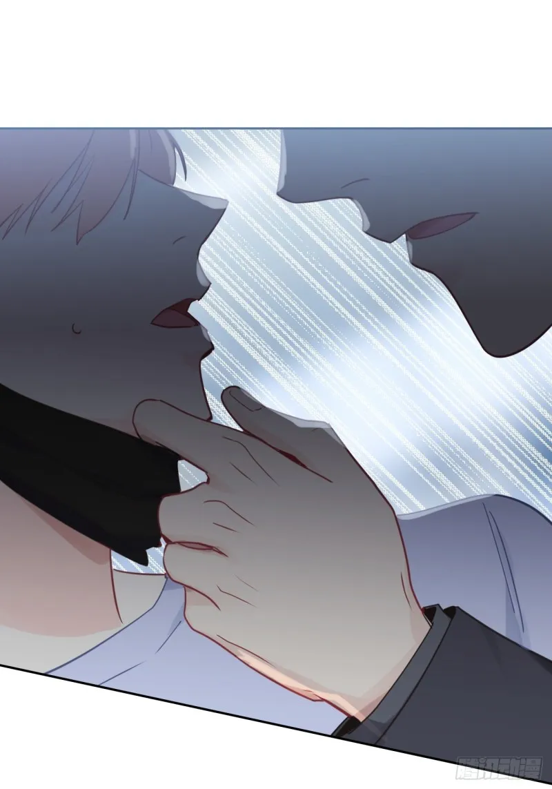 第126话：离别的kiss 第26页